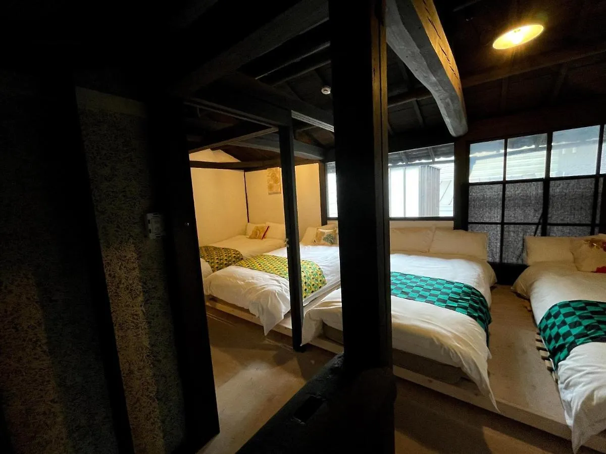 Kou Nishijin - Vacation Stay 14852V Κιότο