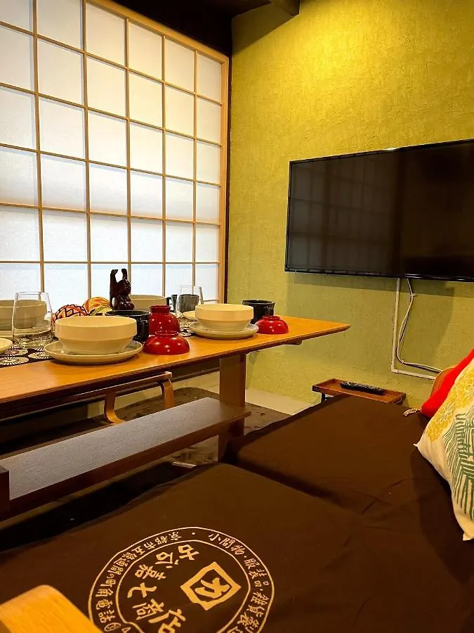Kou Nishijin - Vacation Stay 14852V كيوتو بيت للعطل